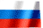 Russian Federation
 